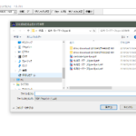 JW-CADで作成した型紙を保存する方法