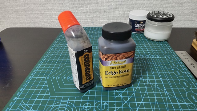 コバの仕上 EdgeKoteを使ったコバの仕上げ方