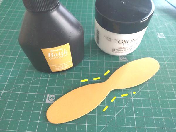 リングを通す部分のコバ処理